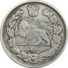 سکه 1000 دینار 1337 جلوس - EF40 - احمد شاه