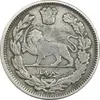 سکه 1000 دینار 1337 جلوس - EF40 - احمد شاه
