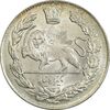 سکه 1000 دینار 1332 تصویری - MS64 - احمد شاه