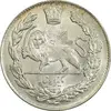 سکه 1000 دینار 1332 تصویری - MS64 - احمد شاه