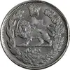 سکه 1000 دینار 1343 تصویری - ارور مکرر پشت سکه - MS63 - احمد شاه