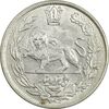 سکه 5000 دینار 1343 تصویری (با یقه) - MS63 - احمد شاه