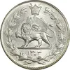 سکه 2000 دینار 1304 رایج - MS64 - رضا شاه