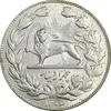 سکه 5000 دینار 1306 خطی - MS62 - رضا شاه