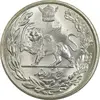 سکه 5000 دینار 1306 تصویری - ضرب لنینگراد - MS64 - رضا شاه