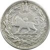سکه 1000 دینار 1330 خطی (ضرب برلین) - VF35 - احمد شاه