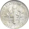 سکه 1 دایم 1959D روزولت - MS66 - آمریکا