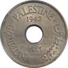 سکه 10 میل 1942 قیمومت بریتانیا - MS64 - فلسطین