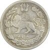 سکه 1000 دینار 1323 تصویری - VF25 - مظفرالدین شاه
