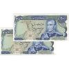 اسکناس 200 ریال میدان شهیاد (انصاری - مهران) - جفت - UNC62 - محمد رضا شاه