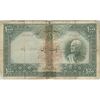 اسکناس 1000 ریال شماره فارسی - تک - VG - رضا شاه اسکناس 1000 ریال شماره فارسی - تک - VG - رضا شاه