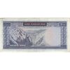 اسکناس 200 ریال (آموزگار - جهانشاهی) - تک - EF45 - محمد رضا شاه