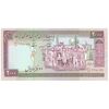 اسکناس 2000 ریال (محمدخان - نوربخش) شماره کوچک - تک - UNC63 - جمهوری اسلامی