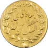 سکه طلا 1 تومان 1316 تصویری - EF - مظفرالدین شاه