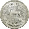 سکه 5000 دینار 1320 خطی - MS64 - مظفرالدین شاه سکه 5000 دینار 1320 خطی - MS64 - مظفرالدین شاه