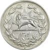 سکه 5000 دینار 1304 رایج - AU58 - رضا شاه