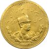 سکه طلا یک پهلوی 1306 تصویری - AU - رضا شاه