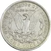 سکه یک دلار 1883O مورگان - AU55 - آمریکا