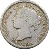 سکه 10 سنت 1858 ویکتوریا - VF35 - کانادا