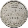 سکه 10 سنت 1858 ویکتوریا - VF35 - کانادا