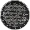 سکه 200 کرون 2007 یارمیلا نوتنا - PF67 - جمهوری چک