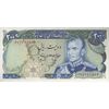 اسکناس 200 ریال میدان شهیاد (انصاری - مهران)  - UNC63 - محمد رضا شاه