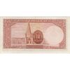 اسکناس 5 ریال پشت لاتین (با مهر همرنگ) - تک - EF45 - رضا شاه