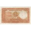 اسکناس 20 ریال پشت لاتین (مهر همرنگ) - تک - VF25 - رضا شاه