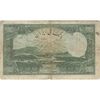 اسکناس 1000 ریال شماره لاتین - VF20 - رضا شاه