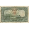 اسکناس 1000 ریال پشت لاتین - مهر 1320 - VF20 - رضا شاه