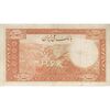 اسکناس 20 ریال سری اول - تک - EF40 - محمد رضا شاه