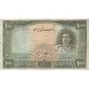 اسکناس 1000 ریال سری اول - تک - F - محمد رضا شاه