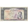 اسکناس 10 ریال 1332 - تک - VF35 - محمد رضا شاه