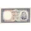 اسکناس 10 ریال 1340 - تک - VF35 - محمد رضا شاه اسکناس 10 ریال 1340 - تک - VF35 - محمد رضا شاه