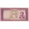 اسکناس 100 ریال کراواتی 1330 - تک - EF45 - محمد رضا شاه
