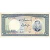 اسکناس 200 ریال 1337 - تک - AU50 - محمد رضا شاه