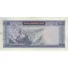 اسکناس 200 ریال (آموزگار - سمیعی) نوشته سیاه - تک - VF30 - محمد رضا شاه