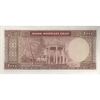 اسکناس 1000 ریال (آموزگار - فرمان فرماییان) - تک - UNC61 - محمد رضا شاه
