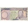 اسکناس 5000 ریال (انصاری - مهران) - تک - EF40 - محمد رضا شاه اسکناس 5000 ریال (انصاری - مهران) - تک - EF40 - محمد رضا شاه