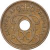 سکه 2 اوره 1938 کریستیان دهم - EF40 - دانمارک