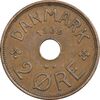 سکه 2 اوره 1939 کریستیان دهم - EF40 - دانمارک