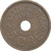سکه 5 اوره 1927 کریستیان دهم - EF40 - دانمارک