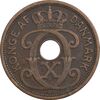 سکه 5 اوره 1928 کریستیان دهم - EF40 - دانمارک