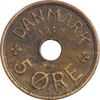 سکه 5 اوره 1940 کریستیان دهم - EF45 - دانمارک