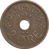 سکه 2 اوره 1928 کریستیان دهم - EF40 - دانمارک سکه 2 اوره 1928 کریستیان دهم - EF40 - دانمارک