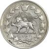 سکه 2000 دینار 1296 - AU55 - ناصرالدین شاه سکه 2000 دینار 1296 - AU55 - ناصرالدین شاه