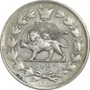 سکه 2000 دینار 1296 - AU55 - ناصرالدین شاه