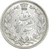سکه 5000 دینار 1320 خطی - MS63 - مظفرالدین شاه سکه 5000 دینار 1320 خطی - MS63 - مظفرالدین شاه