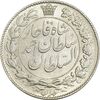 سکه 2000 دینار 1330 خطی - MS62 - احمد شاه سکه 2000 دینار 1330 خطی - MS62 - احمد شاه