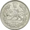 سکه 2000 دینار 1333 تصویری - MS61 - احمد شاه